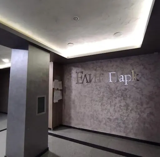 Elit Park Bright & Cozy