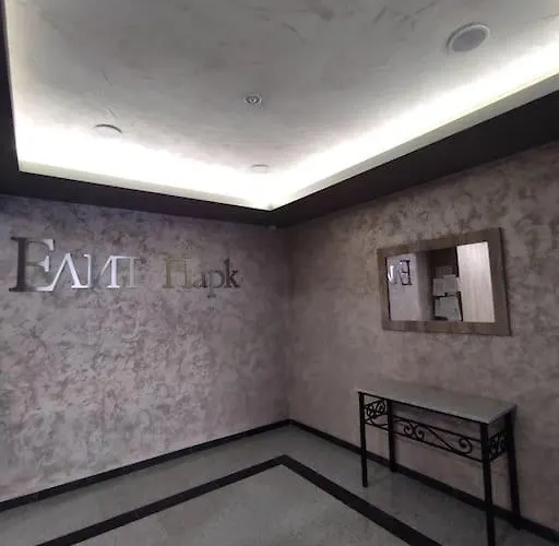 Elit Park Bright & Cozy * Plovdiv